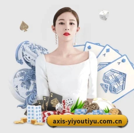 全球化 - 全球化战略取得重大进展,千万用户共同见证易游体育官方入口成长。